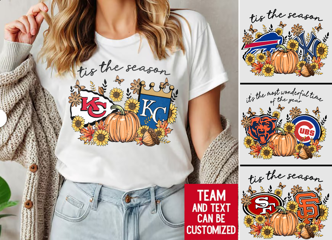 Tis The Season Shirt - Customized Shirt - Fall ver
